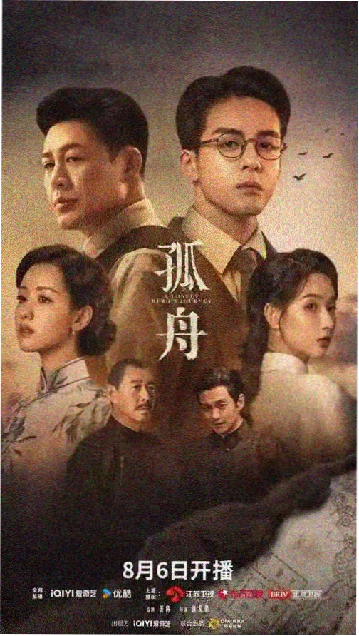 首尔之恋 韩国电影推荐