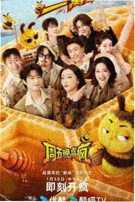 香港风云 港片推荐